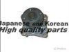 ASHUKI 0453-5605 Water Pump